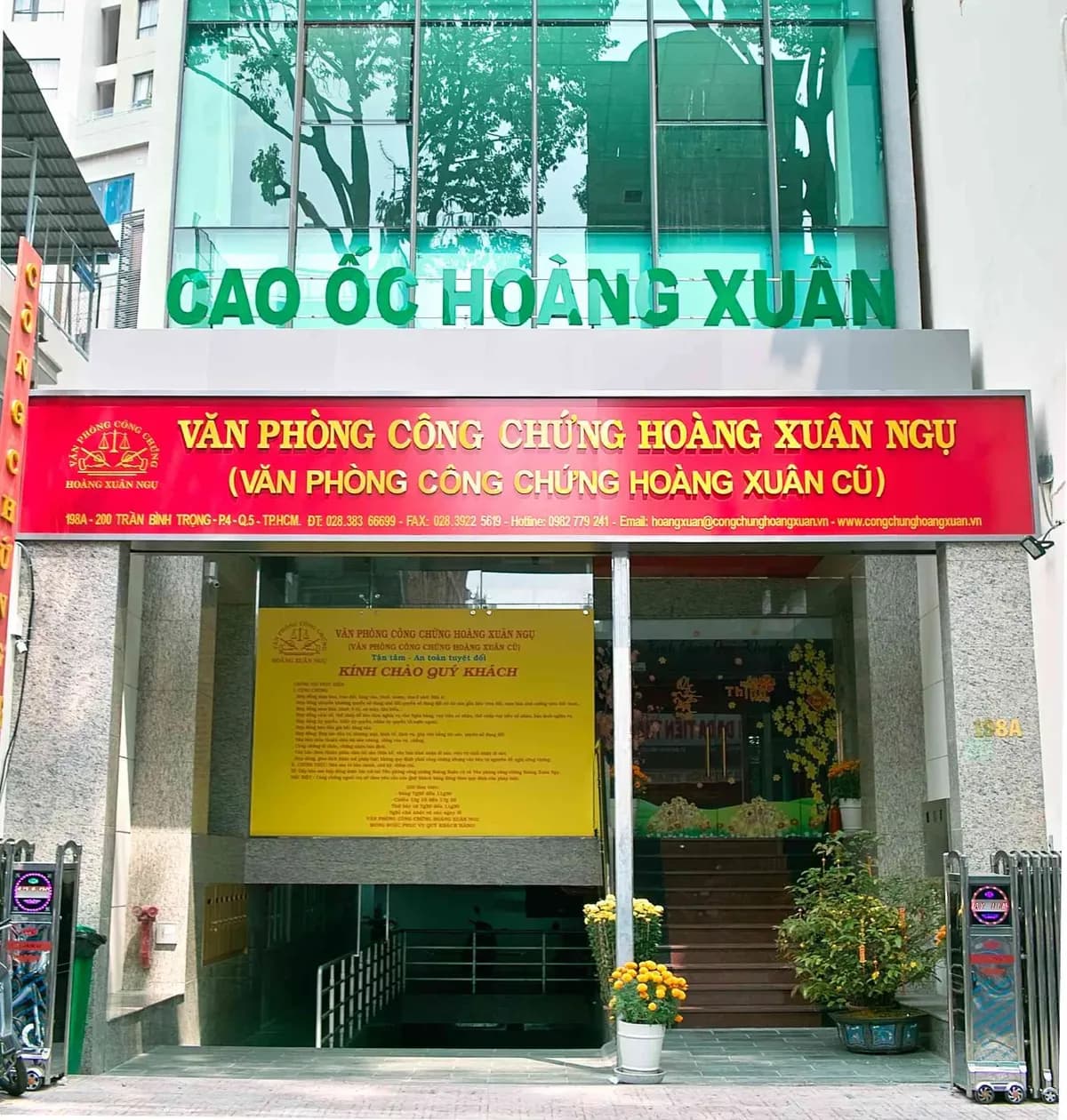 Mặt tiền Văn phòng công chứng Hoàng Xuân Ngụ – 198A-200 Trần Bình Trọng, Phường Chợ Quán, TP. Hồ Chí Minh